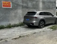 Fuyuan Hotel - 2-نجوم
