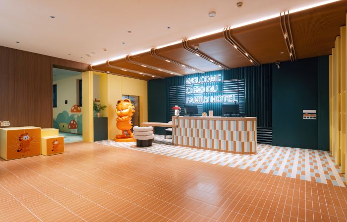 Chikanguzhen Nest Fun Family Hotel