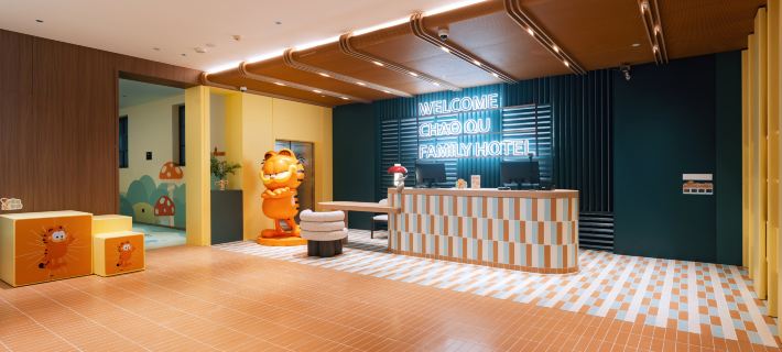 Chikanguzhen Nest Fun Family Hotel Hotele w: Kaiping