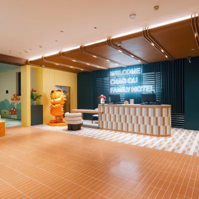 Chikanguzhen Nest Fun Family Hotel Hotels near Chikan Guangdong Overseas Chinese International Tourism Resort