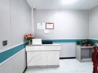 Basu Jinhua Oxygen-Supplying Hotel - 2-Star