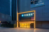HanTing Hotel (Jinan Bayi Overpass Subway Station) - 2-Star