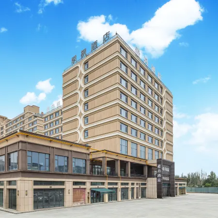 Xidan Hotel