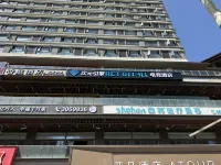 Dimension Engine E-Sports Hotel - 2-Sterne
