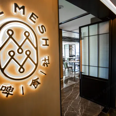 Four Points by Sheraton Yulin High-Tech Zone