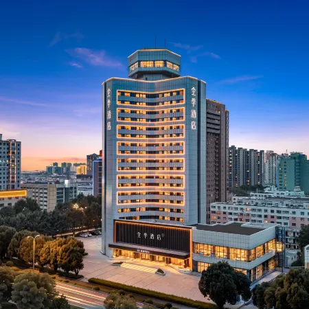 JI Hotel (Kuytun Youhao Fashion Shopping Center Store)