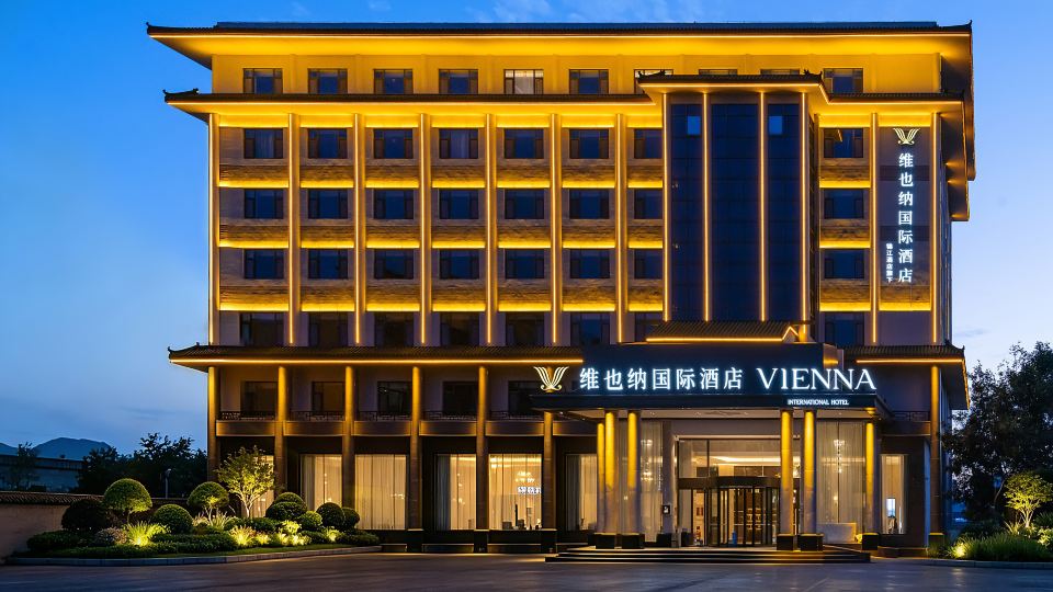 VIENNA INTERNATIONAL HOTEL