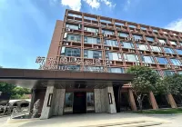 New Attile·Anna Hotel Hotels in East Area of Shaoxing City