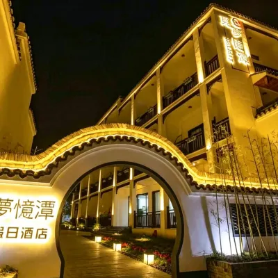 Mimengyitan Holiday Inn Hotels near Jiaxian Bridge