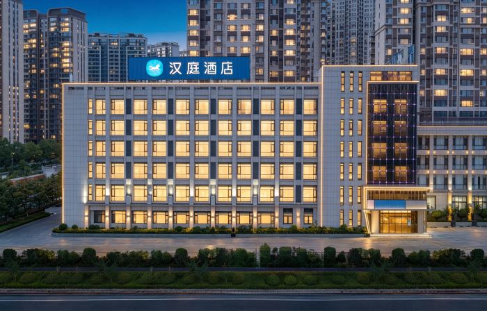 HanTing Hotel (Ankang High-tech Wanda Plaza)
