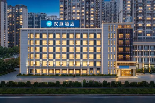 HanTing Hotel (Ankang High-tech Wanda Plaza) - breakfast