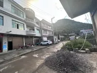 Qingshan Ke Homestay - con vista montagne