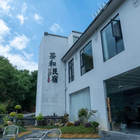 Fuding Taimu Mountain Chahe Homestay