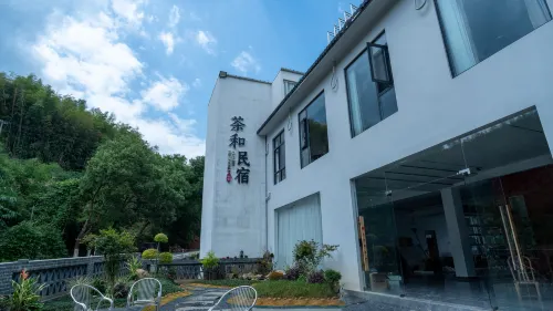 Fuding Taimu Mountain Chahe Homestay - ห้องครัว