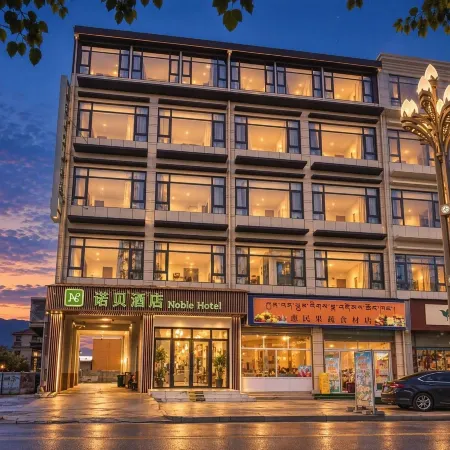 Nobei Hotel (Gerdeng Temple)
