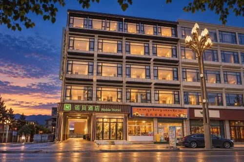 Nobei Hotel (Gerdeng Temple) - Cheap