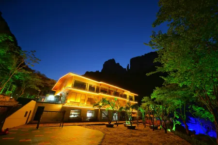 HRJ Mountain Resort Hotel (BaliGou Branch) Отели рядом с достопримечательностью «Nanping Town»
