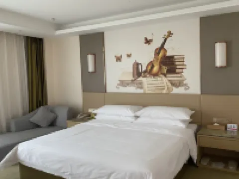 Yaqiang International Hotel (Gongliu Yaqiang Branch) Hotels in Gongliu