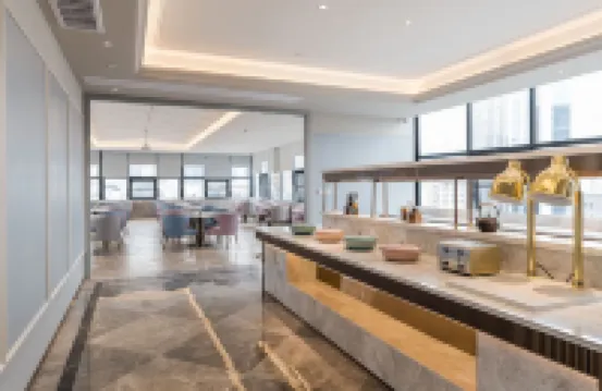 Atour Hotel (Chengdu Kuanzhai Alley)