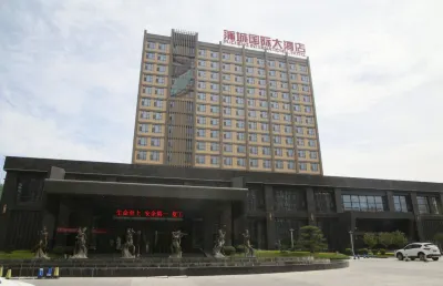Pucheng International Hotel Hôtels à proximité de : Wang Songnian Tomb