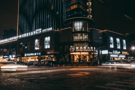 Golden Triangle Hotel Отели в г. Юнцзя