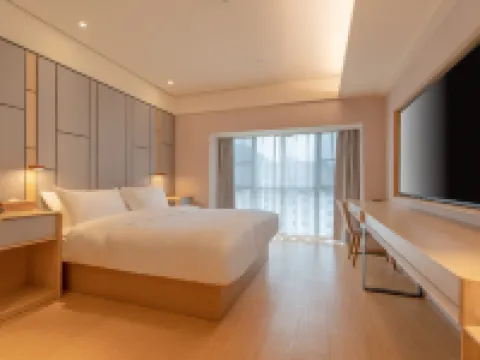 JI Hotel (Libo Tourism City) Hotels in Libo