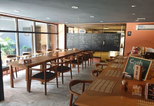 7. 제르바샤 콘도텔..