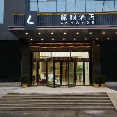 Lavande Hotel (Zhengzhou T10 Tan Shili Longhai West Road Metro Station Branch) Hotels near Zhengzhou No.1 Middle School Education Group (42 Middle School Campus)