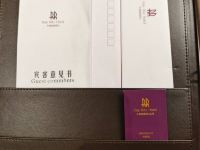恩施华睿丽嘉酒店 - 豪华商务标间