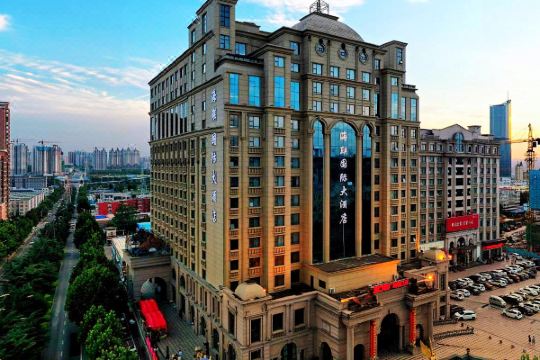 三门峡海联国际大酒店