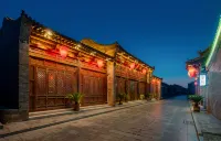 Xihe Academy Mansion Hotels near Pingyao Confucian Temple