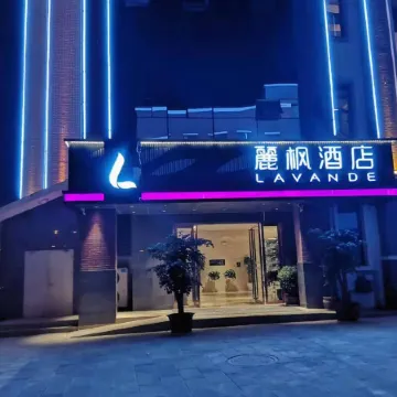 Lavande Hotel