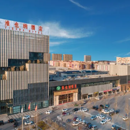 Vienna Hotel (Cangzhou Pearl Trade City Branch)