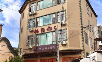 Jianshui glazed pottery homestay