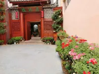 Yongsheng Fuyuanju Hotel
