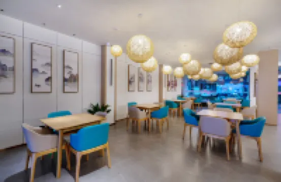 24h elegant hotel (Huizhou West Lake store)