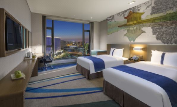 Holiday Inn Express HANGZHOU EAST STATION by IHG