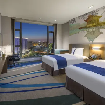 Holiday Inn Express HANGZHOU EAST STATION by IHG