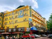 7 Days Inn (Yunfu Bus Station, Yihua International Plaza)