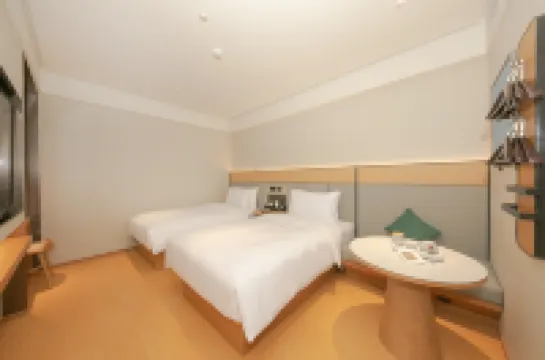 JI โฮเทล ปักกิ่ง หวังฝูจิ่ง โรงแรมในปักกิ่ง