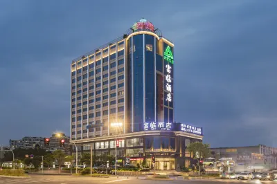 Yongyanfulinhotel Hotels in East Second Ring Taihe Plaza/Financial Street Wand