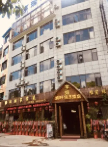 Hengrui Lakeside Holiday Hotel