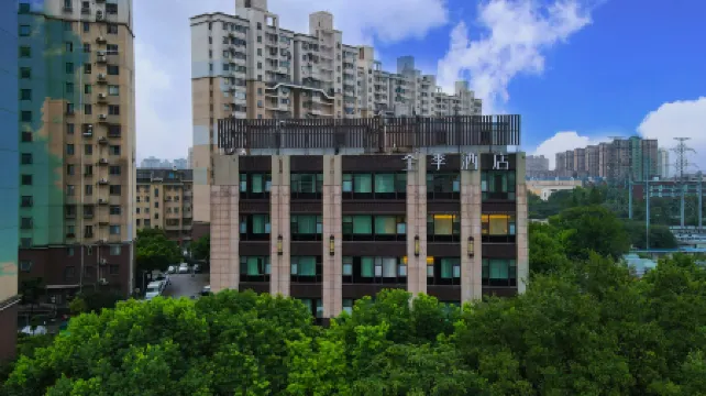 JI Hotel (Shanghai Pudong New International Expo Center Gaoke West Road)