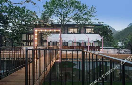 山中來信·陽明湖畔民宿（上猶店）