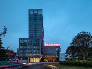 Vienna International Hotel (Chongqing North Station)