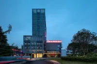 Vienna International Hotel (Chongqing North Station) Hotels in 
