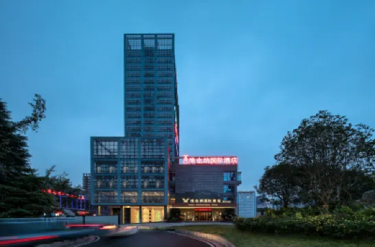 維也納國際飯店（重慶北站店） 重慶北站附近的飯店
