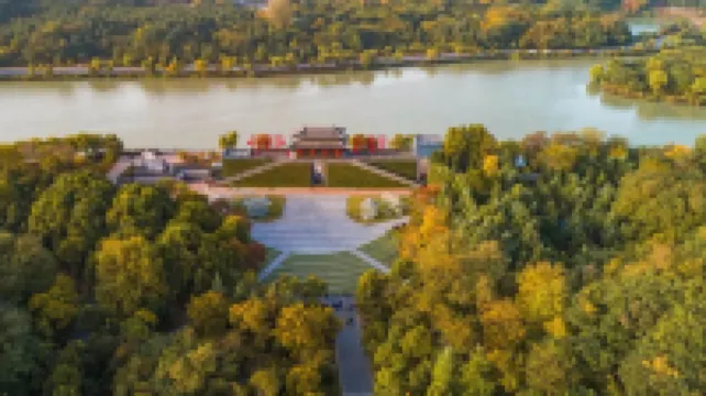 SLENDER WEST LAKE SONGCHENG  HOTEL