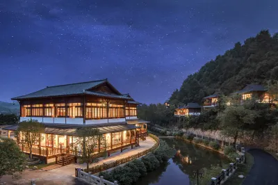 시우유에리 호텔 루자춘/노가촌 주변 호텔