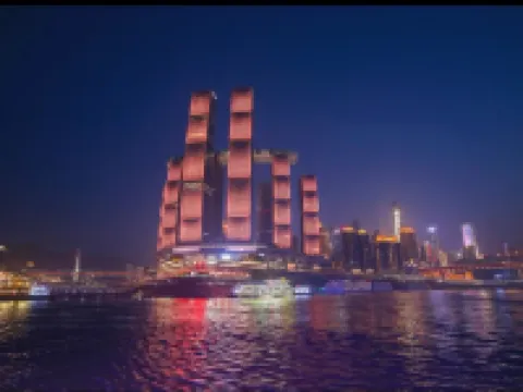 New Chongqing Orange B&B Hotels in Chongqing